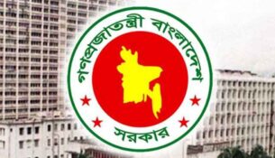 Untitled-1-682f1c78a1bf2-(1)-684de5dd79b5e