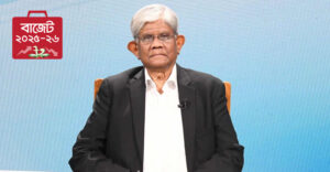 salehuddin-budget-cover-20250602220930