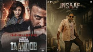 tandob-insaaf-683dcaa800074