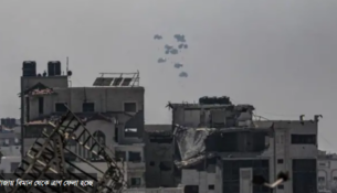 Screenshot 2025-07-29 223018-www