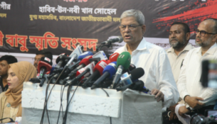 Screenshot 2025-07-30 021406