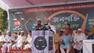 Sylhet-Jamat-688111ae2cb01