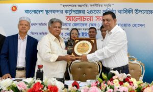 WhatsApp Image 2025-06-30 at 17.41.37_7265f822