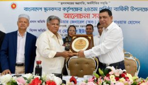 WhatsApp Image 2025-06-30 at 17.41.37_7265f822