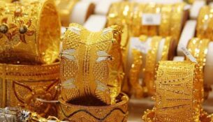 gold-679e1a6a6fb88-67a37b5961fb4-685ac37306557-6880feda49aad