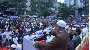 1755097343.jamat leader