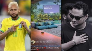 1755271546.junayed evan