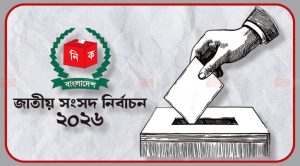 1756551219.WhatsApp Image