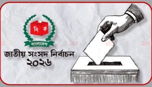 1756551219.WhatsApp Image