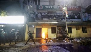 Untitled-7-68b2faeb1ecc8