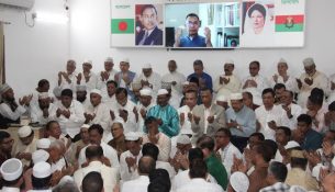 bnp-689f62e5b37c0 (1)