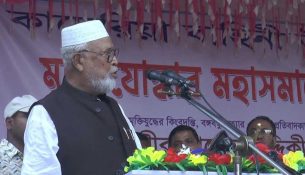 tangail-kader-siddiqi-300825-1756579517