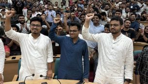 1757517367.SHIBPUR1 (1)