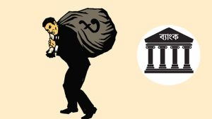 Bank-67f830c03ea4c-68a4ad82ea9a5-68d065d38277b