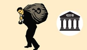 Bank-67f830c03ea4c-68a4ad82ea9a5-68d065d38277b