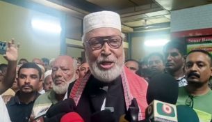 Tangail-Pic-68bf0ab7482fb