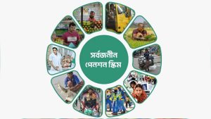 Untitled-1-68b9918911cc7