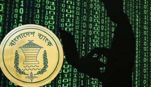 bank-23-py-67ab3dfa4d0e4-68d06510e22ee