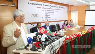 erf-advisor-290925-01-1759155591