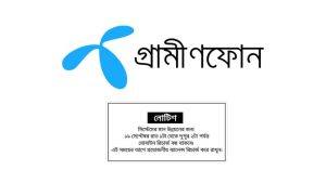 gp-(1)-68cc820989eb7