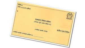 image-233110-1757517169