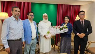 jamayat-amir-with-bhutan-ambassador-290925-1759150683