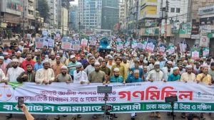 jamaat-68eba0a8bfab6