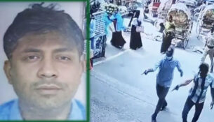 1762790139-660a8bb4ae04f5949459eed629bea9b0