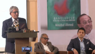 1763476701-3e7ae3b6eaded63fd2c734653cf83c84