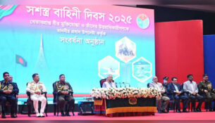 1763735933-68ae807b8a05f3ae0c842228a3781843