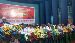 1764442570-7da9f98926de8fa1abb2ae5ed0483339