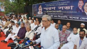 Fakhrul-690ca03a88cd6