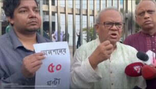 Rijvee-and-Tarek-690c91e0145fa