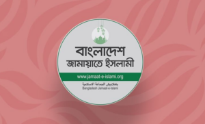 Screenshot 2025-11-07 001628