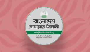 Screenshot 2025-11-07 001628