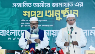 Screenshot 2025-11-29 041908-222