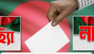 Screenshot 2025-11-30 034857