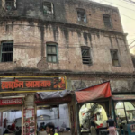 Screenshot 2025-11-30 035936