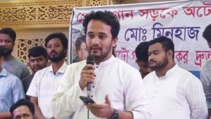 Snigdho-690c9fb647e3e