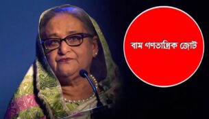 Untitled-13-691c8cbbab99a