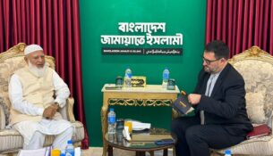 Untitled-6-691c5e772804d