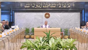 advisor-council-meeting-291125-1764434057-222