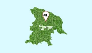 triishaaal-692b424b9356e