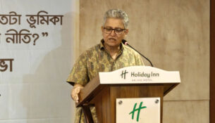 trnb-program-081125-1762613392