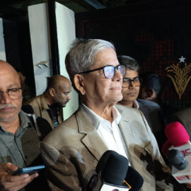 1765459496-1c68279a78ab65947837f868d1b12e28