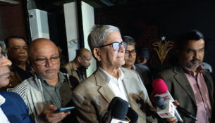 1765459496-1c68279a78ab65947837f868d1b12e28