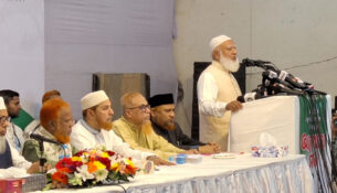 1765813791-fcf79cb9da398301481f8fd2ef2f0b91