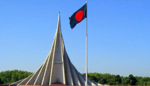 1765821910-718c64db364a36b690a522b5076ec9d9