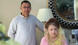 1765968472-ad1284a4525cb4d6b103ff09eedd550f