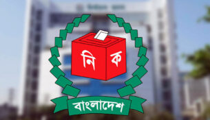 1766245956-7d5f4376105d0380f1aaaa895fdb3bfd